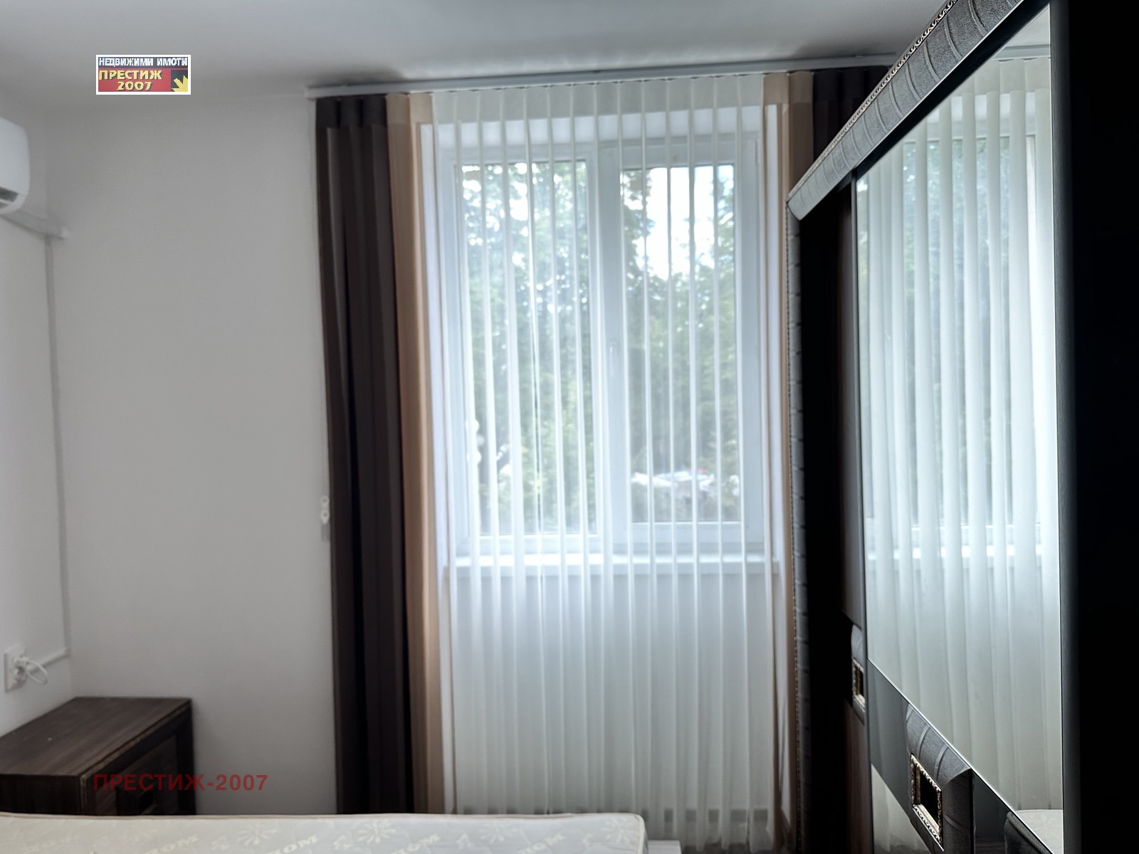 ���� ��� ���� 3-����� | Imot.bg � ����������� 8