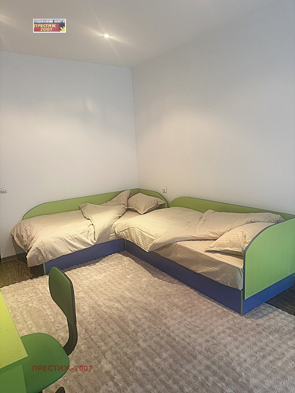 ���� ��� ���� 3-����� | Imot.bg � ����������� 4