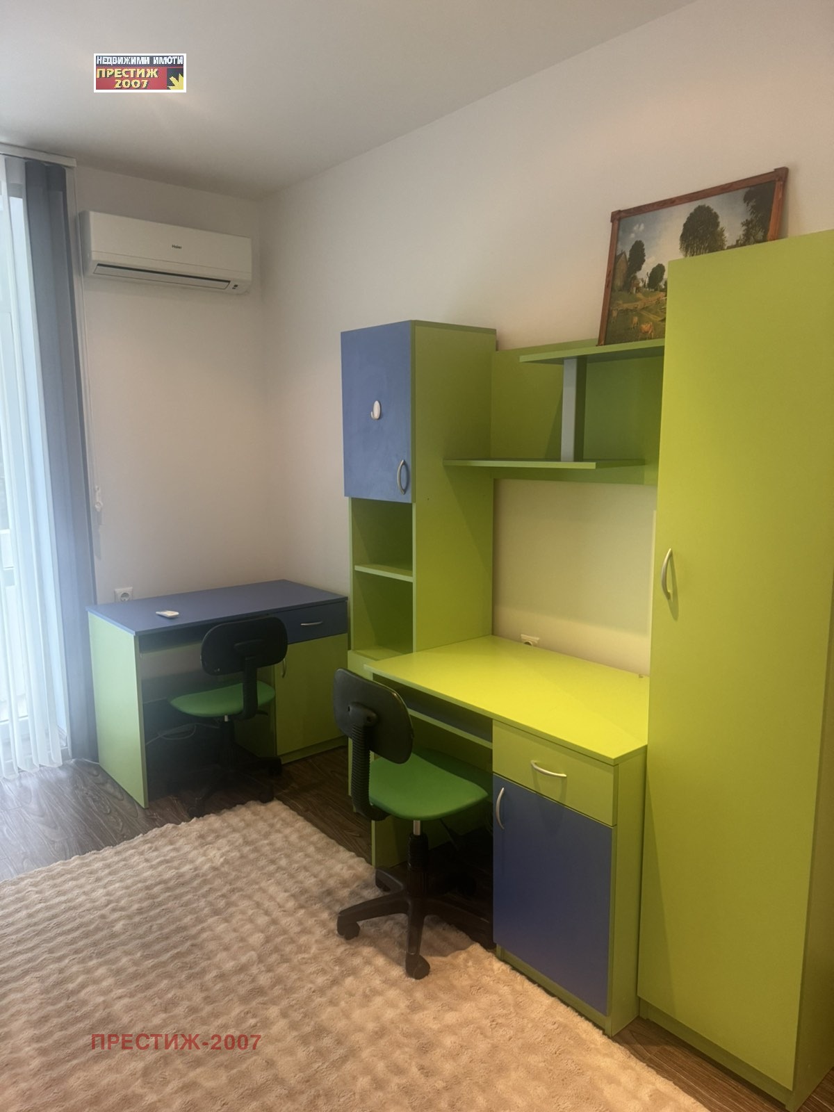 ���� ��� ���� 3-����� | Imot.bg � ����������� 5