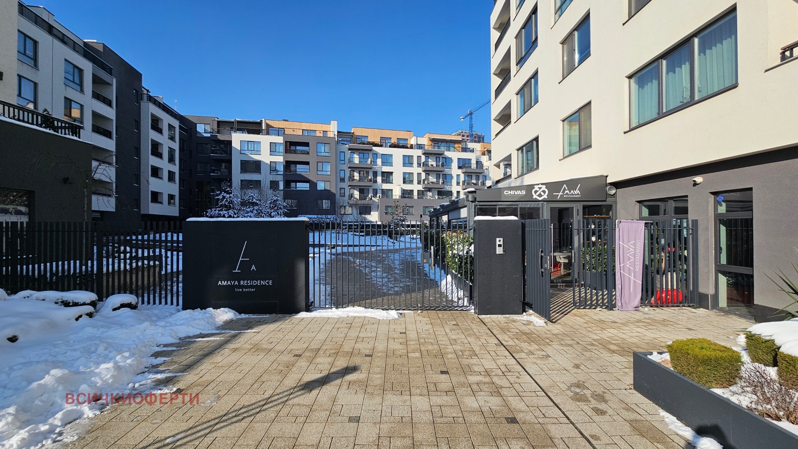 ���� ��� ���� 3-����� | Imot.bg � ����������� 17