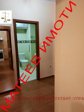 ���� ��� ���� 2-����� | Imot.bg � ����� ������ 12