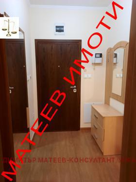 ���� ��� ���� 2-����� | Imot.bg � ����� ������ 11