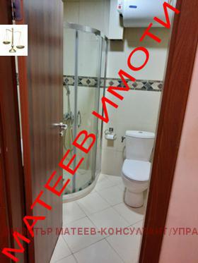 ���� ��� ���� 2-����� | Imot.bg � ����� ������ 15