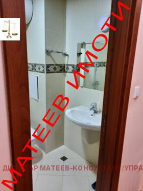 ���� ��� ���� 2-����� | Imot.bg � ����� ������ 13