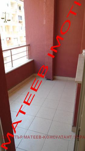 ���� ��� ���� 2-����� | Imot.bg � ����� ������ 16