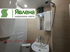    2- | Imot.bg    7