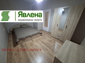    2- | Imot.bg    4