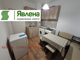 1 υπνοδωμάτιο ΤΣενταρ, Σταρα Ζαγορα