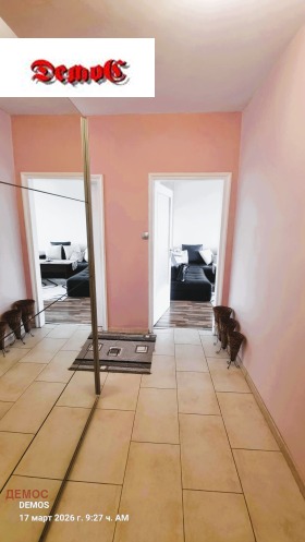 ���� ��� ���� 2-����� | Imot.bg � ����� ������ 13