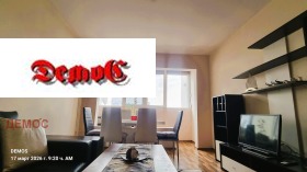 ���� ��� ���� 2-����� | Imot.bg � ����� ������ 5