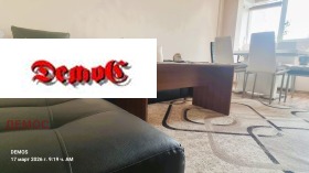 ���� ��� ���� 2-����� | Imot.bg � ����� ������ 6