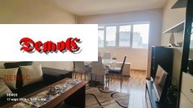 ���� ��� ���� 2-����� | Imot.bg � ����� ������ 8