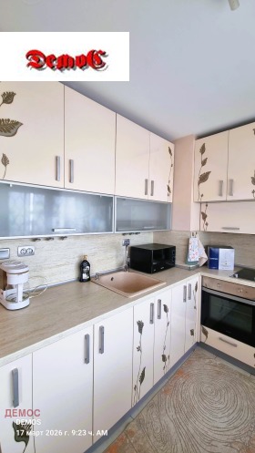 ����� ���� ��� ���� 2-�����,���� �����, ������� 3