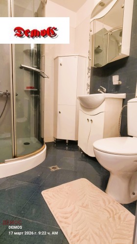 ���� ��� ���� 2-����� | Imot.bg � ����� ������ 15