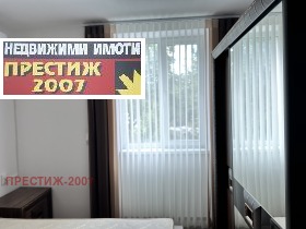 ���� ��� ���� 3-����� | Imot.bg � ����� ������ 8