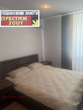 ���� ��� ���� 3-����� | Imot.bg � ����� ������ 7