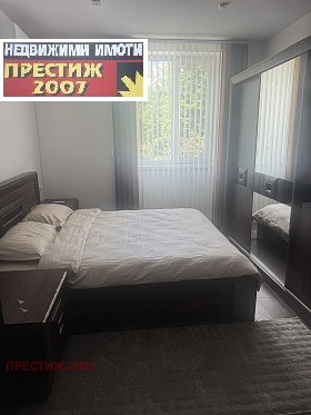 ���� ��� ���� 3-����� | Imot.bg � ����� ������ 6