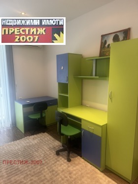 ���� ��� ���� 3-����� | Imot.bg � ����� ������ 5