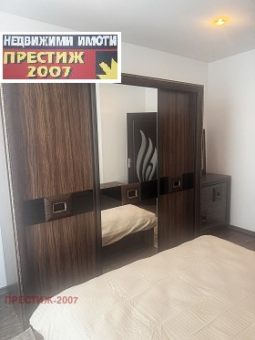 ���� ��� ���� 3-����� | Imot.bg � ����� ������ 9