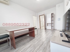���� ��� ���� 3-����� | Imot.bg � ����� ������ 2