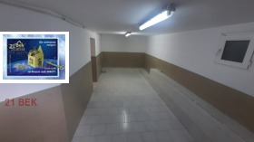 ���� ��� ���� ���� | Imot.bg � ����� ������ 7