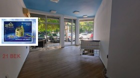 ���� ��� ���� ���� | Imot.bg � ����� ������ 2