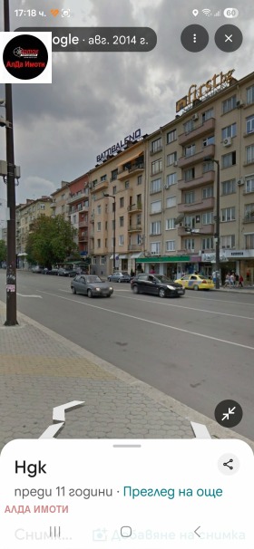 МАГАЗИН, 20 m2