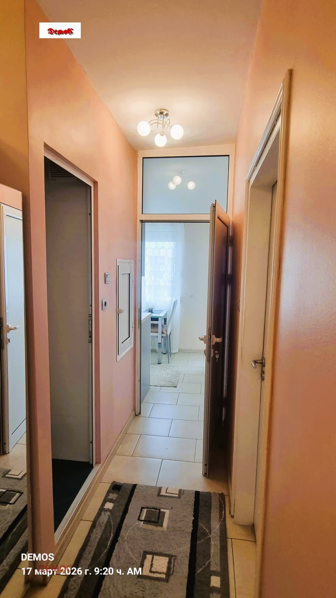 Дава под наем 2-СТАЕН, гр. София, Надежда 3, снимка 15 - Апартаменти - 53884972