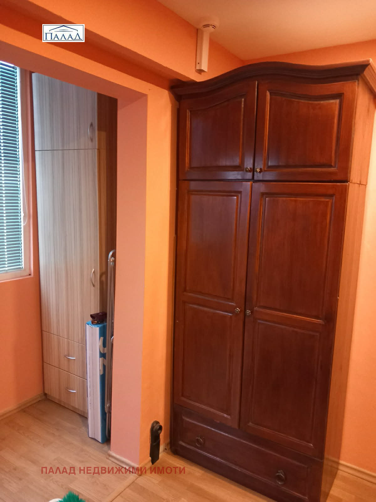 ���� ��� ���� 2-����� | Imot.bg � ����������� 13