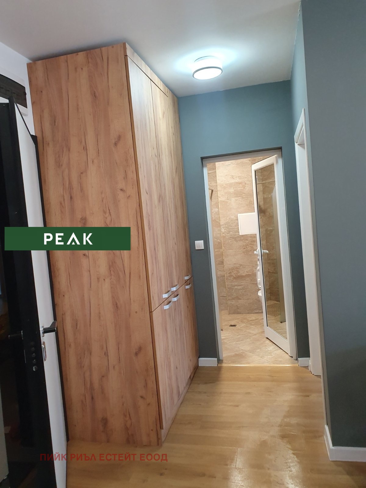 Дава под Наем 2-СТАЕН | Imot.bg — изображение 7