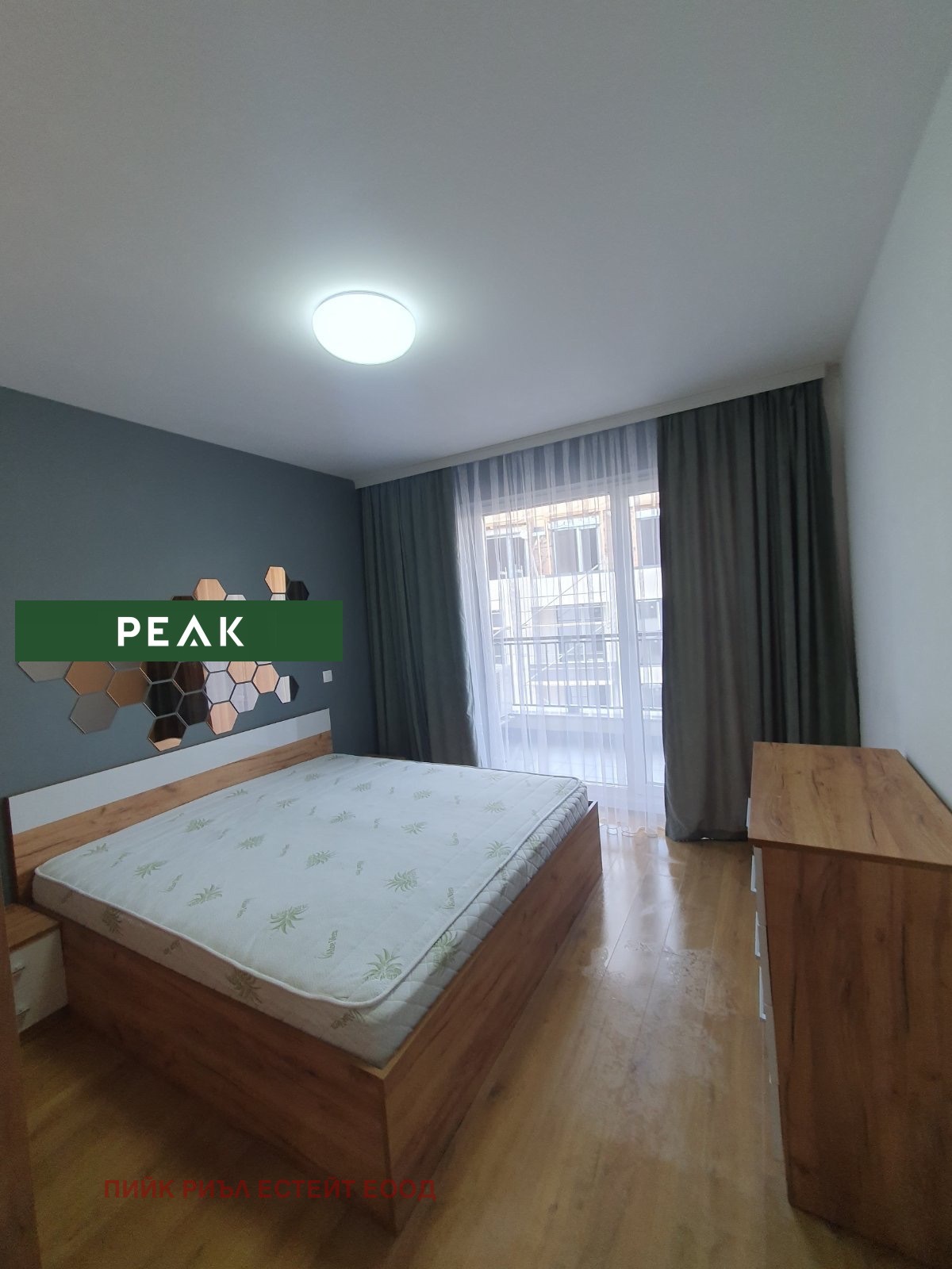 Дава под Наем 2-СТАЕН | Imot.bg — изображение 4