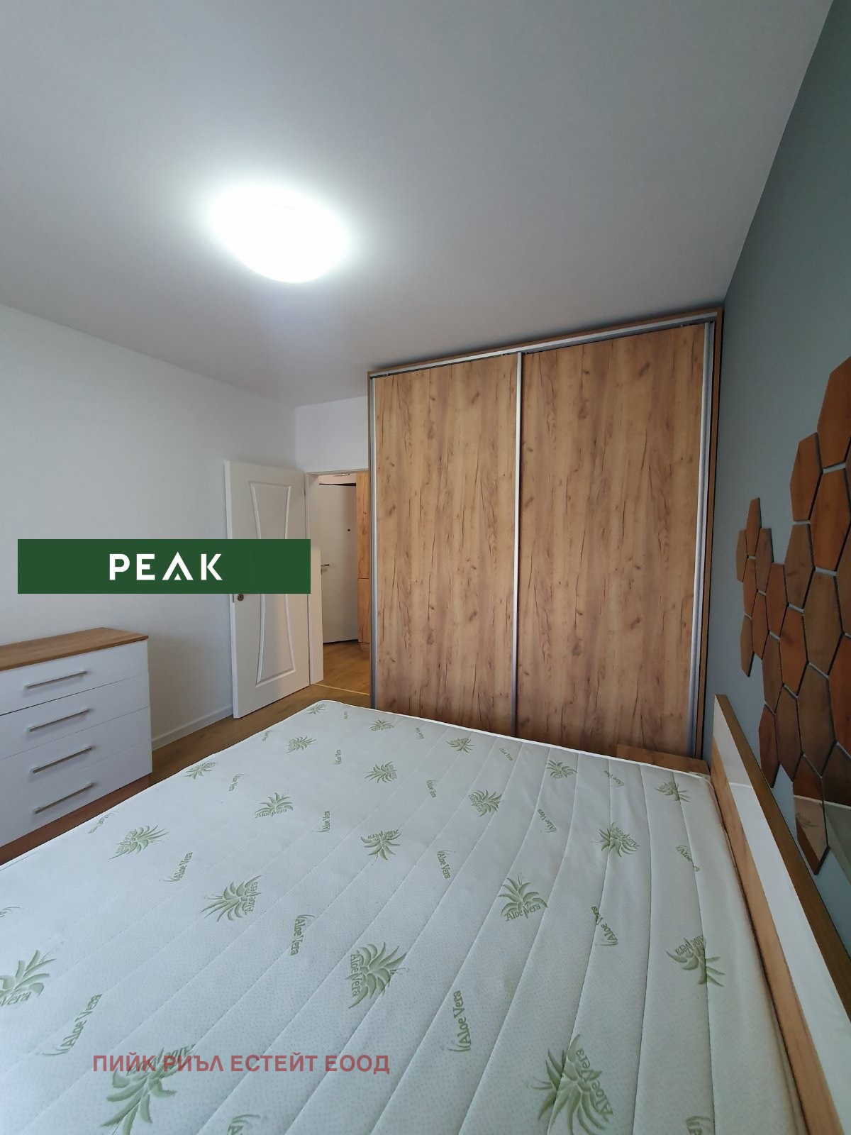 Дава под Наем 2-СТАЕН | Imot.bg — изображение 5