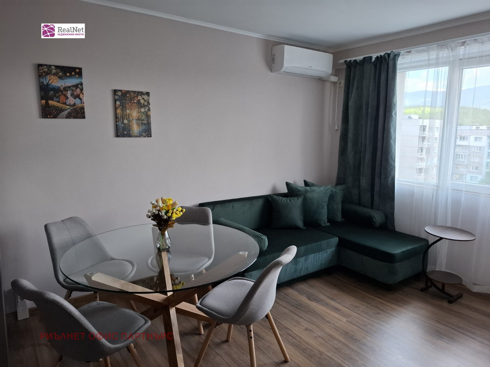���� ��� ���� 2-����� | Imot.bg � ����������� 13