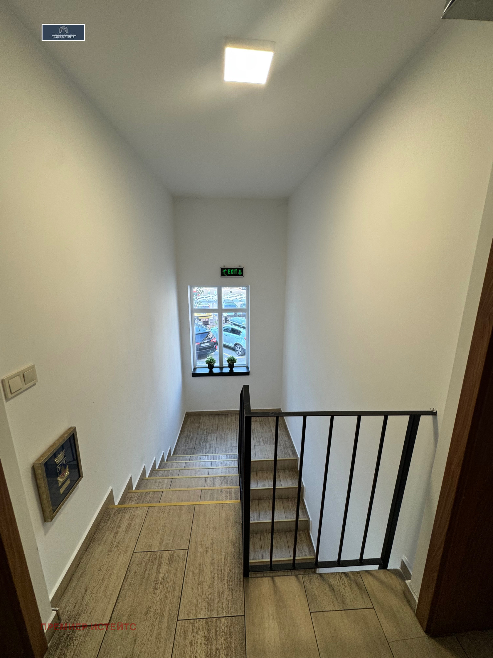 ���� ��� ���� ���� | Imot.bg � ����������� 5