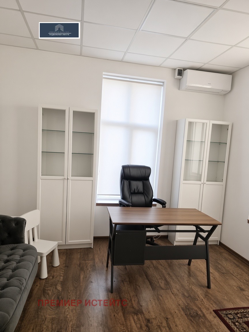 ���� ��� ���� ���� | Imot.bg � ����������� 5