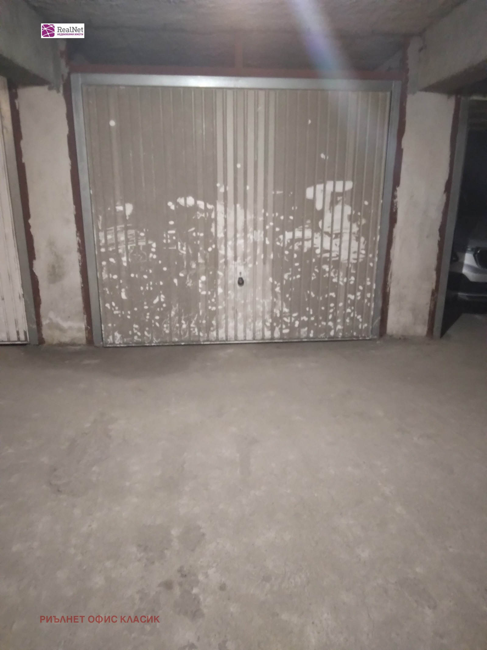 ���� ��� ���� ����� | Imot.bg � ����������� 4