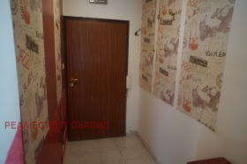    2- | Imot.bg    9