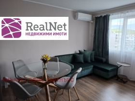 ���� ��� ���� 2-����� | Imot.bg � ����� ������ 13