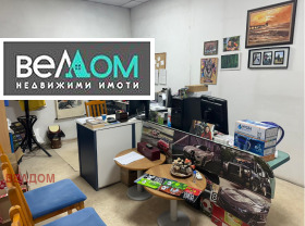 ���� ��� ���� ����� | Imot.bg � ����� ������ 9
