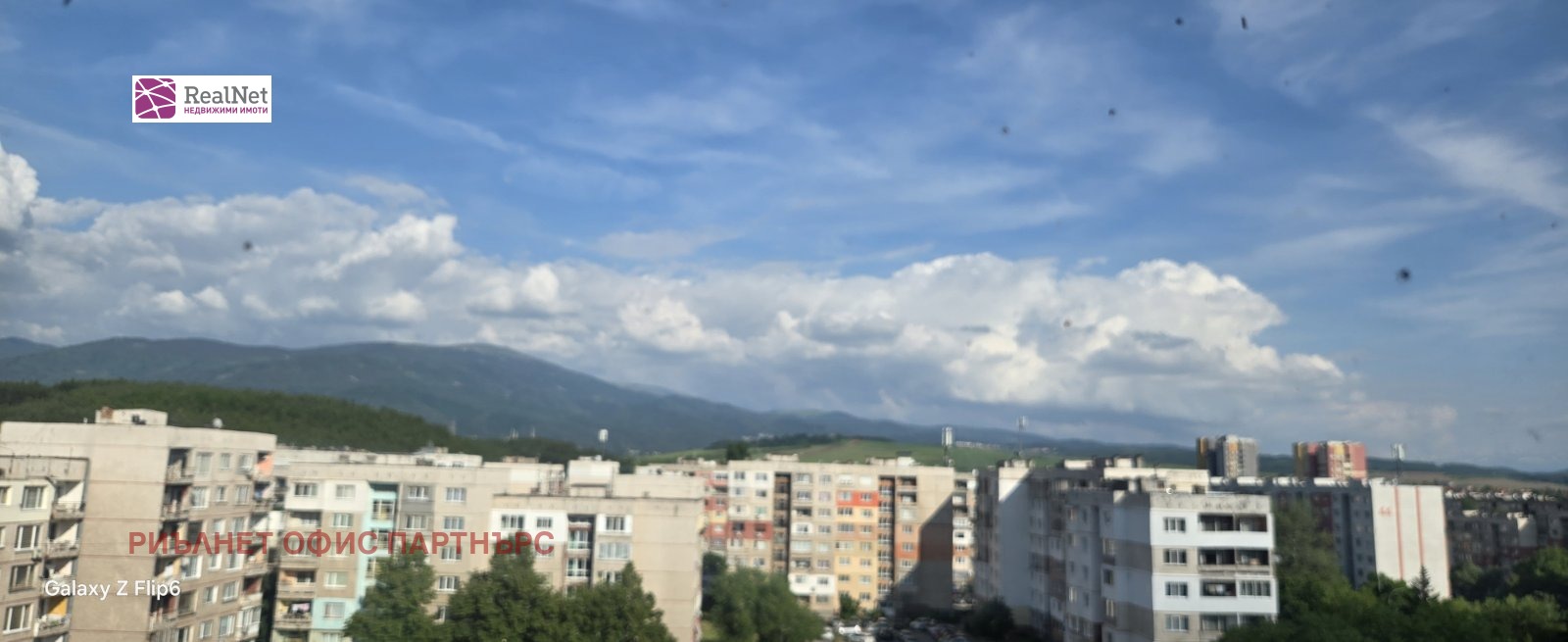 Дава под наем 2-СТАЕН, гр. Перник, Изток, снимка 4 - Апартаменти - 55129451