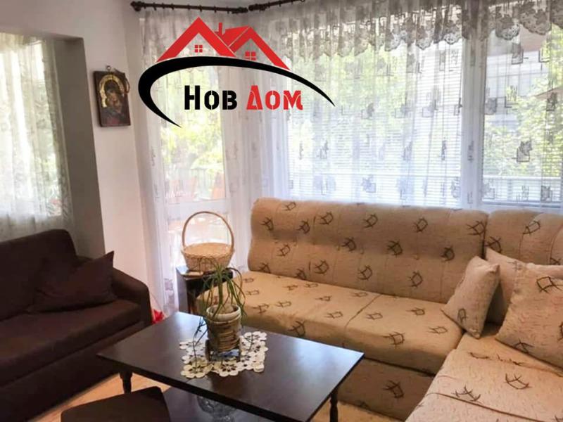 ���� ��� ���� 3-����� | Imot.bg � ����������� 4