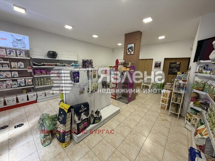 ���� ��� ���� ������� | Imot.bg � ����������� 1
