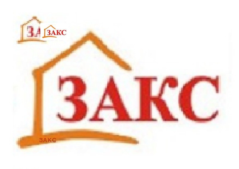 Дава под Наем СКЛАД в град Кърджали, Център - 25 кв.м / 250 € » 488.96 лв., ЗАКС