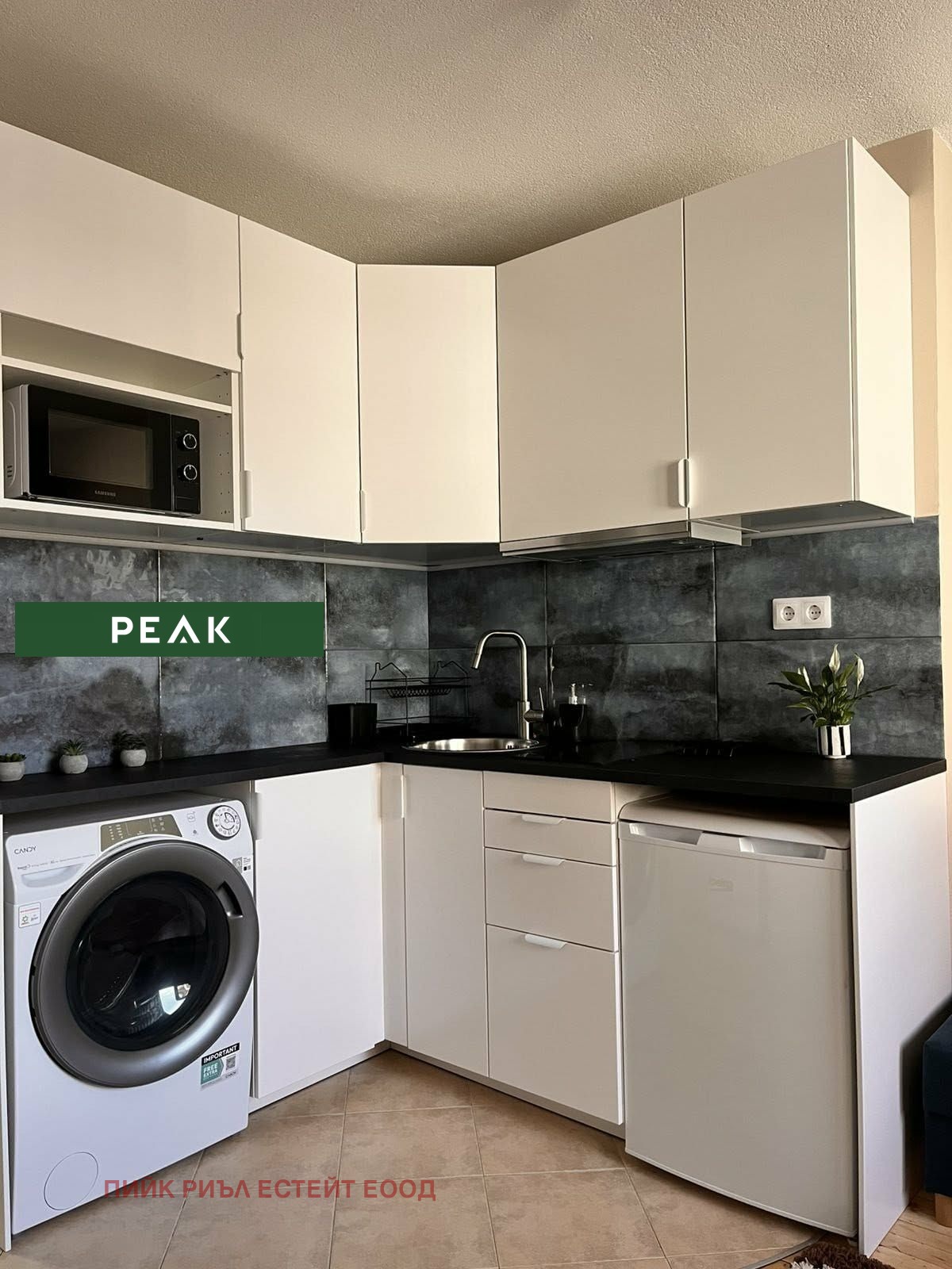 ���� ��� ���� 1-����� | Imot.bg � ����������� 3