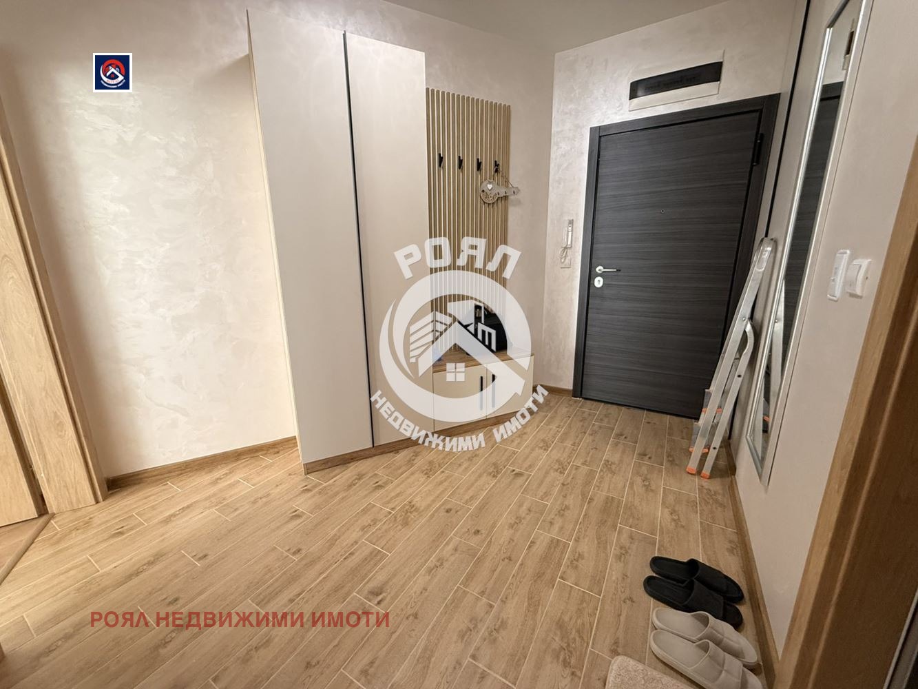 ���� ��� ���� 2-����� | Imot.bg � ����������� 8