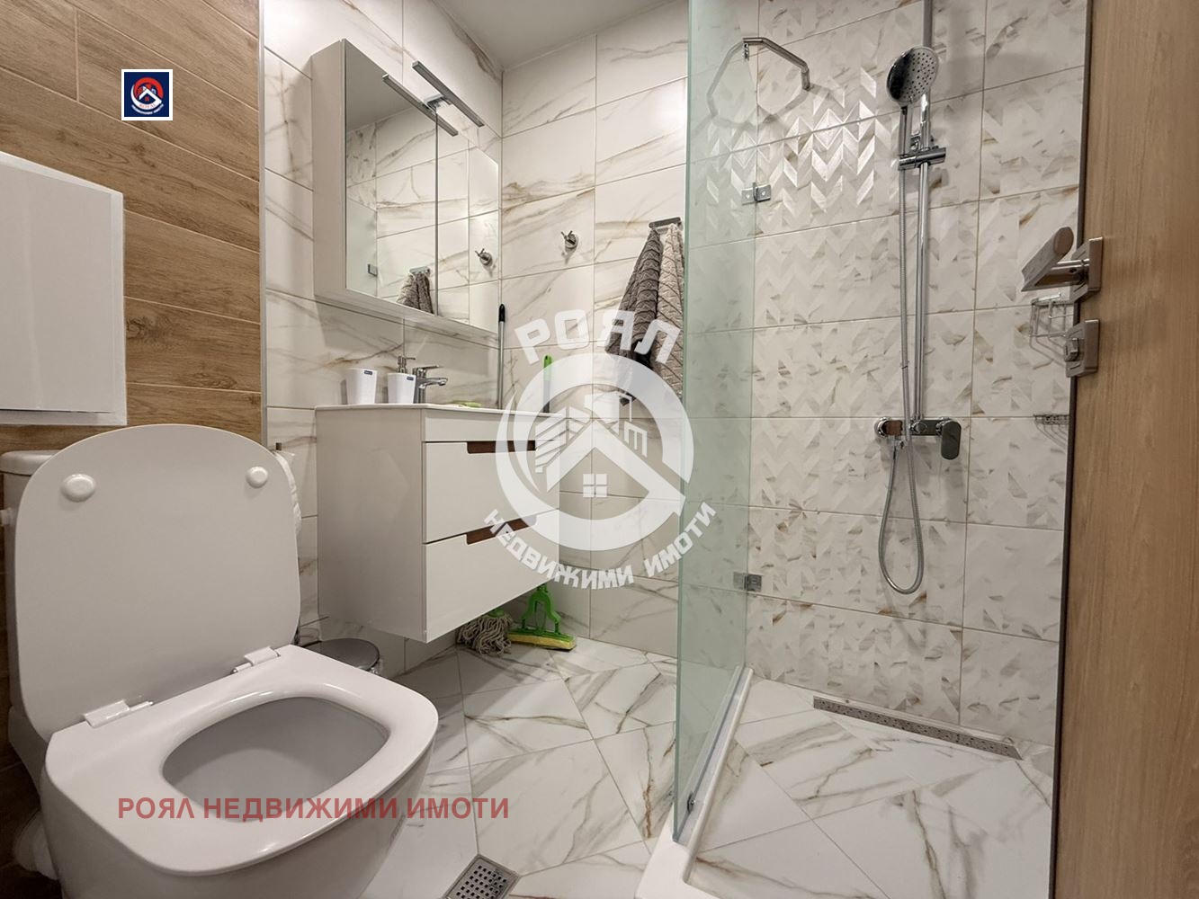 ���� ��� ���� 2-����� | Imot.bg � ����������� 7