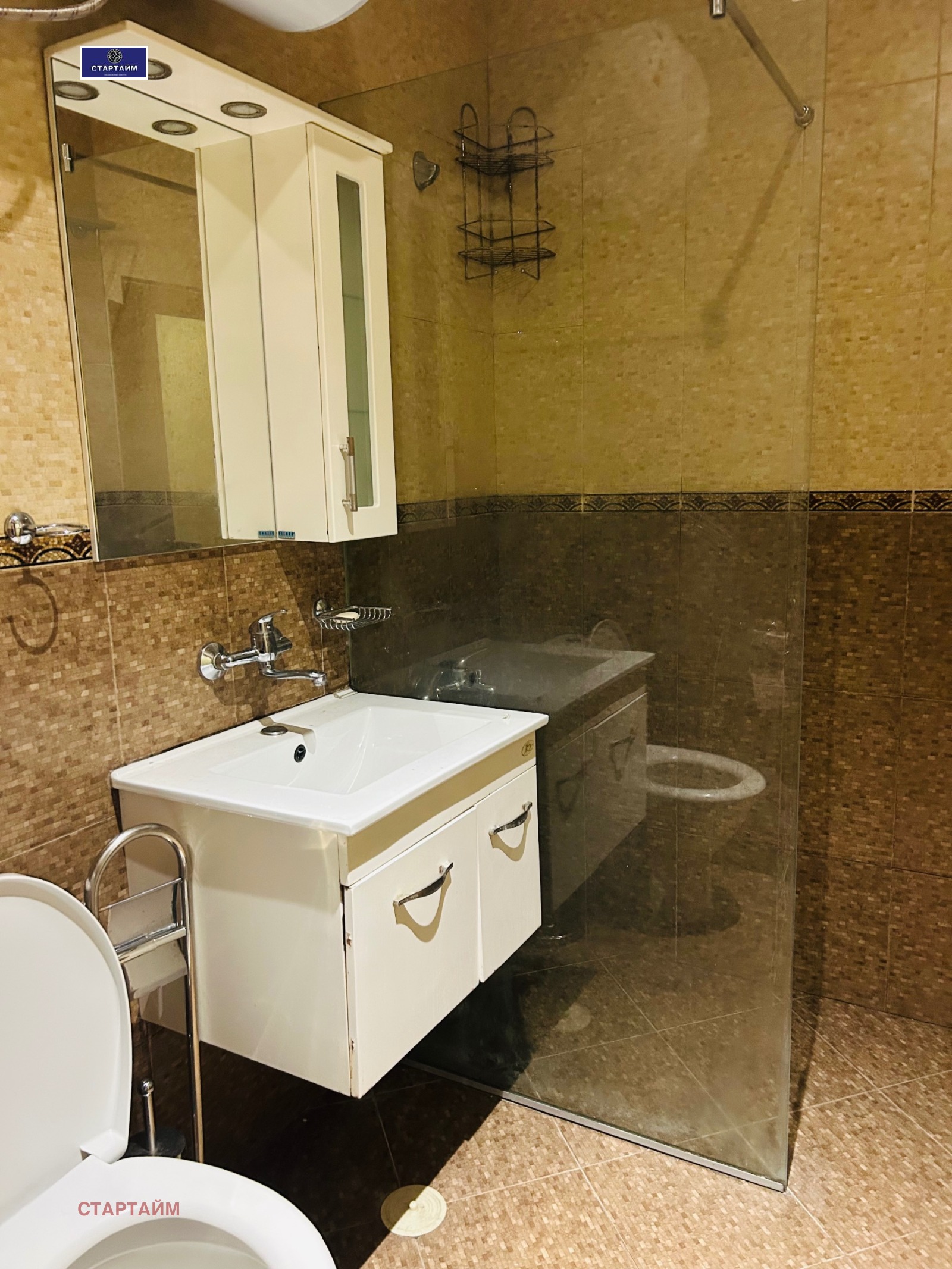 ���� ��� ���� 2-����� | Imot.bg � ����������� 6