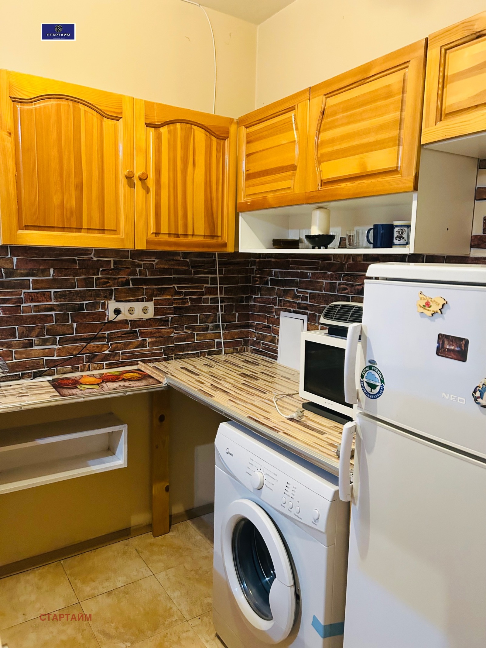 ���� ��� ���� 2-����� | Imot.bg � ����������� 4