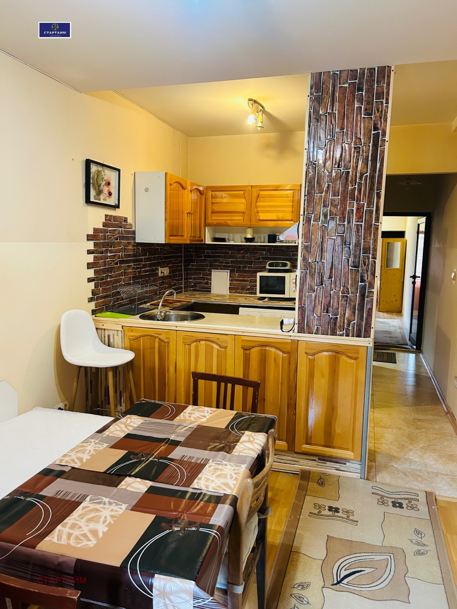 ���� ��� ���� 2-����� | Imot.bg � ����������� 1