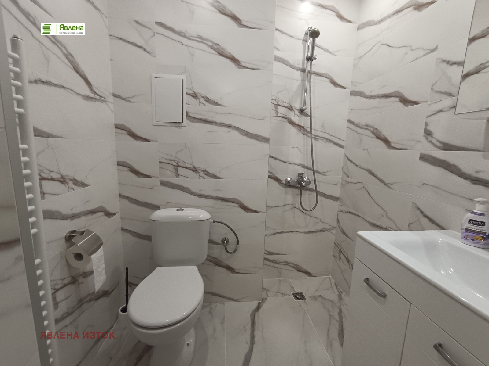 ���� ��� ���� 2-����� | Imot.bg � ����������� 7